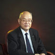 張維岳(中國建築科學研究院顧問總工程師) 張維岳(中國建築科學研究院顧問總工程師)