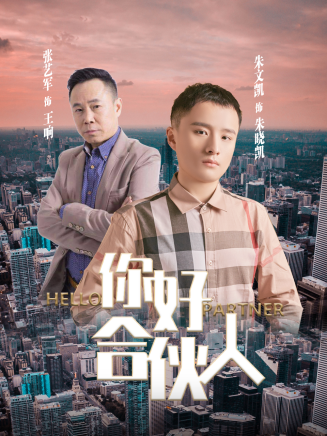 張鈺涵