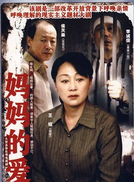 張宇菲 張宇菲