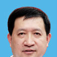 劉朝陽(江西省景德鎮市委常委、宣傳部部長) 劉朝陽(江西省景德鎮市委常委、宣傳部部長)