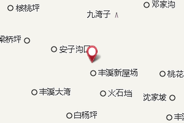豐溪河壩