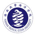 海南熱帶海洋學院 海南熱帶海洋學院