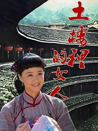 劉金山(中國內地男演員、一級演員) 劉金山(中國內地男演員、一級演員)