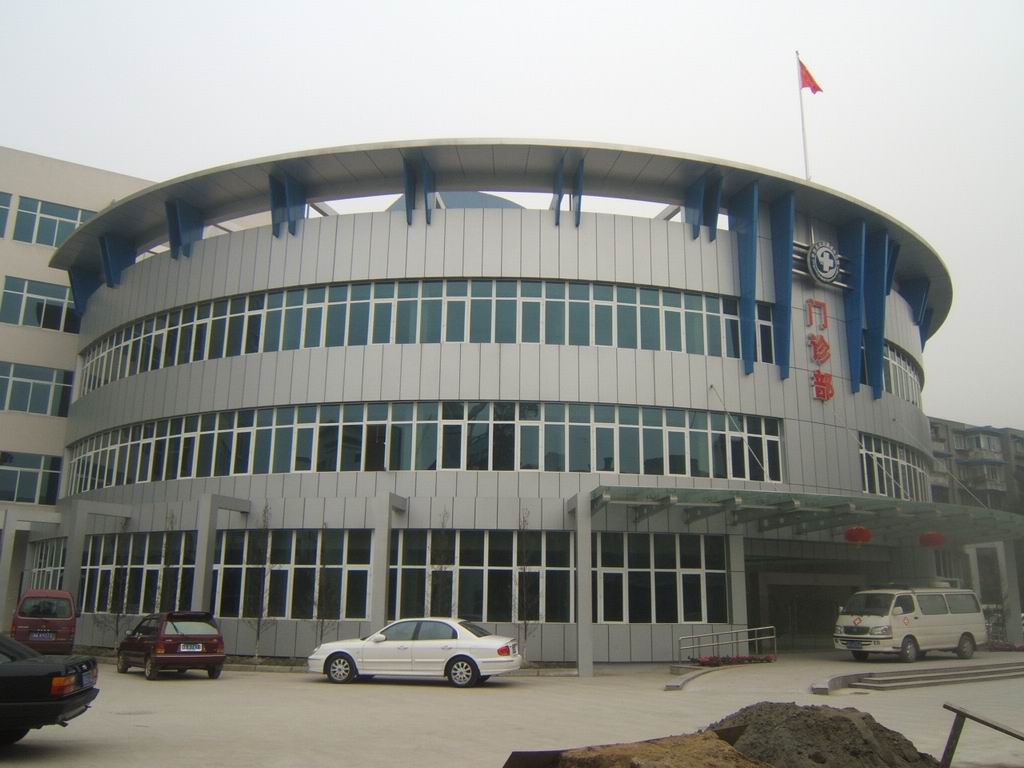 四川大學華西醫院西藏成辦分院