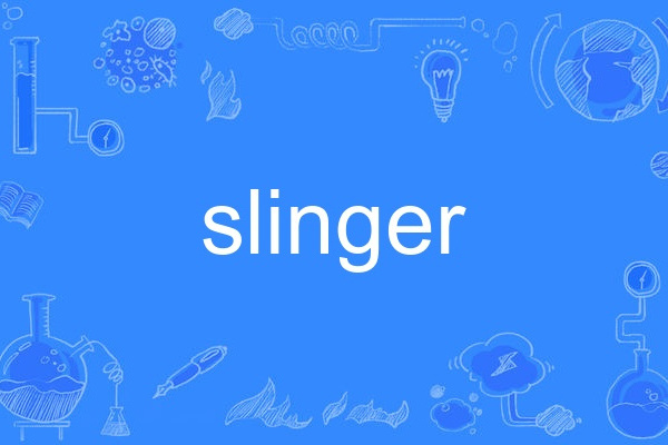slinger slinger
