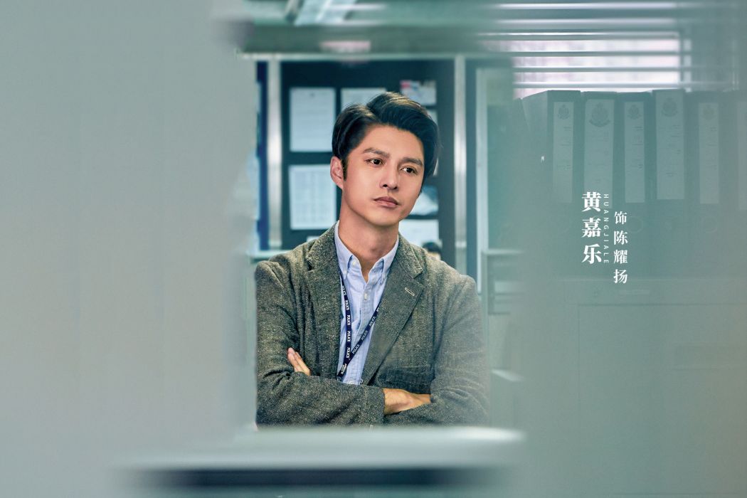 陳耀揚