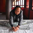 張根發(畫家) 張根發(畫家)