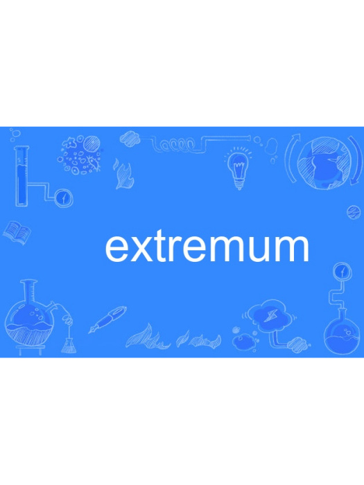 extremum extremum