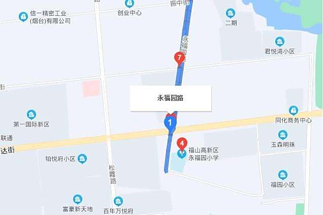 永福園路 永福園路
