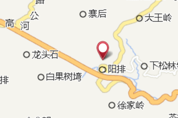 鄒家塆 鄒家塆