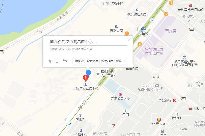 中北路221號 中北路221號