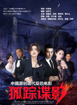 劉亦彤 劉亦彤