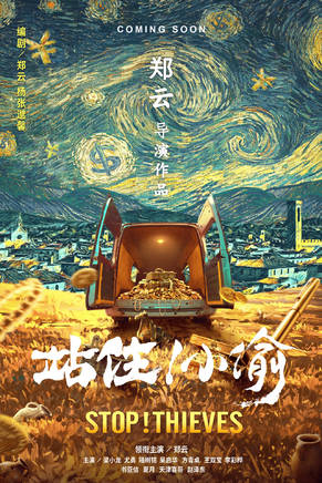 牛曉迪 牛曉迪