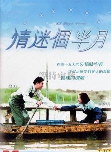 麥家琪 麥家琪