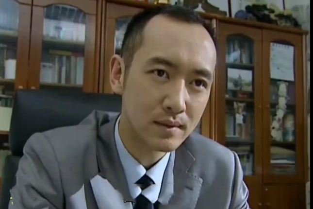 莫名(愛情劇《一言為定》中的角色) 莫名(愛情劇《一言為定》中的角色)