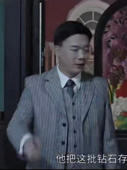 趙大同