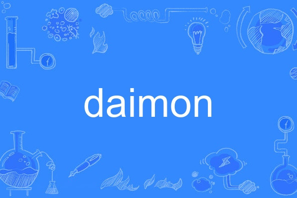 daimon daimon