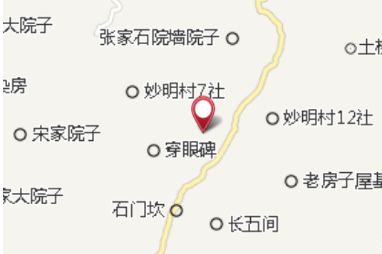 碑咀屋基 碑咀屋基