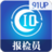 報檢員考試HD