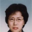 朱淑真(東華大學教授)