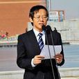 肖玉平(中國醫科大學原副校長) 肖玉平(中國醫科大學原副校長)