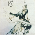莫大(瀟湘夜雨(《笑傲江湖》中莫大外號)) 莫大(瀟湘夜雨(《笑傲江湖》中莫大外號))