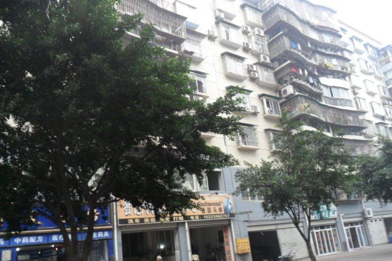 藍天錦園