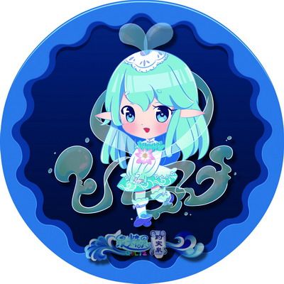 泉精靈(二次元擬人化形象) 泉精靈(二次元擬人化形象)