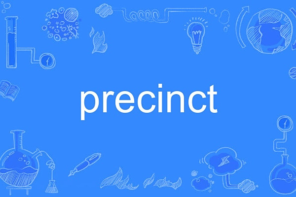 precinct precinct