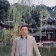 沈登學 沈登學
