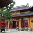 金鰲寺 金鰲寺