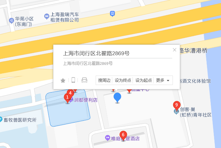 北翟路2869號 北翟路2869號