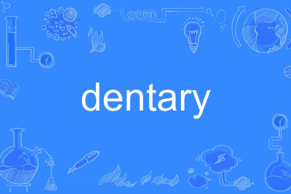 dentary dentary