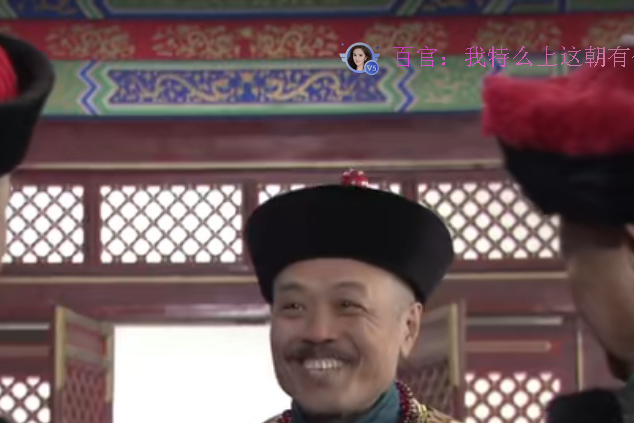納吉(《鐵齒銅牙紀曉嵐》第四部中的角色) 納吉(《鐵齒銅牙紀曉嵐》第四部中的角色)