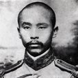 吳學顯 吳學顯