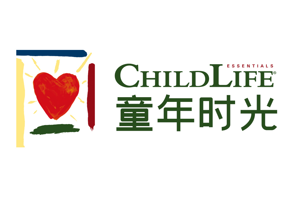 童年時光(品牌) 童年時光(品牌)