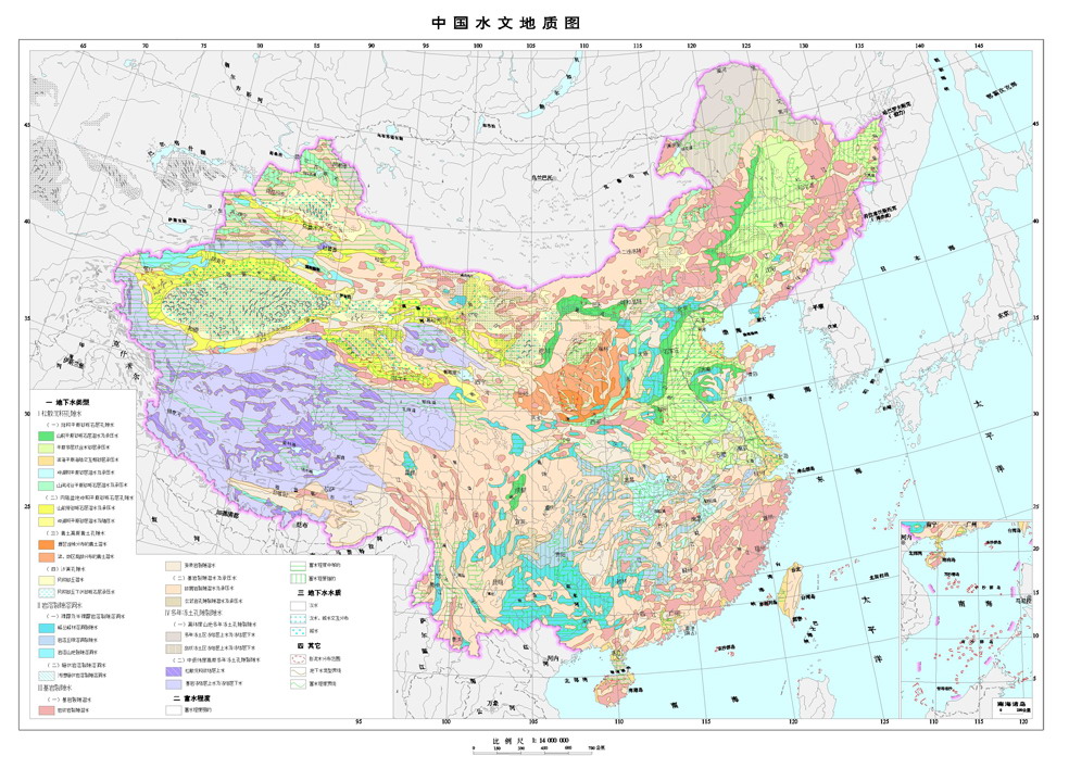 中國水文地質圖(圖3)