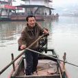 重慶撈屍人 重慶撈屍人