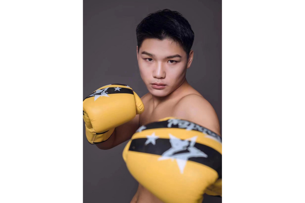 袁浩(WKF自由搏擊爭霸賽亞軍) 袁浩(WKF自由搏擊爭霸賽亞軍)