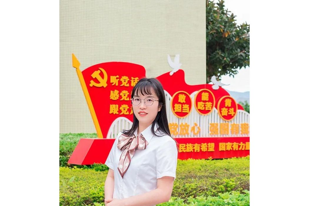 黃丹(攀枝花市第三高級中學校教師) 黃丹(攀枝花市第三高級中學校教師)