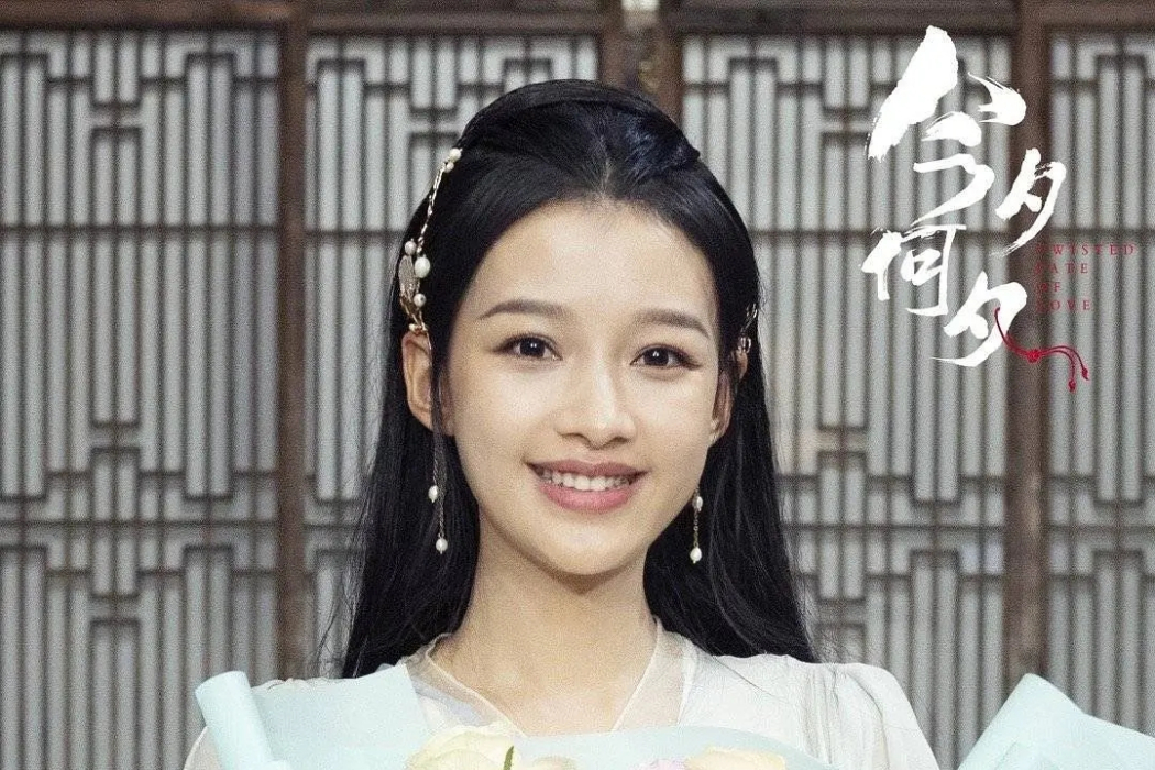 冬月(《玉昭詞》及《今夕何夕》中的角色) 冬月(《玉昭詞》及《今夕何夕》中的角色)