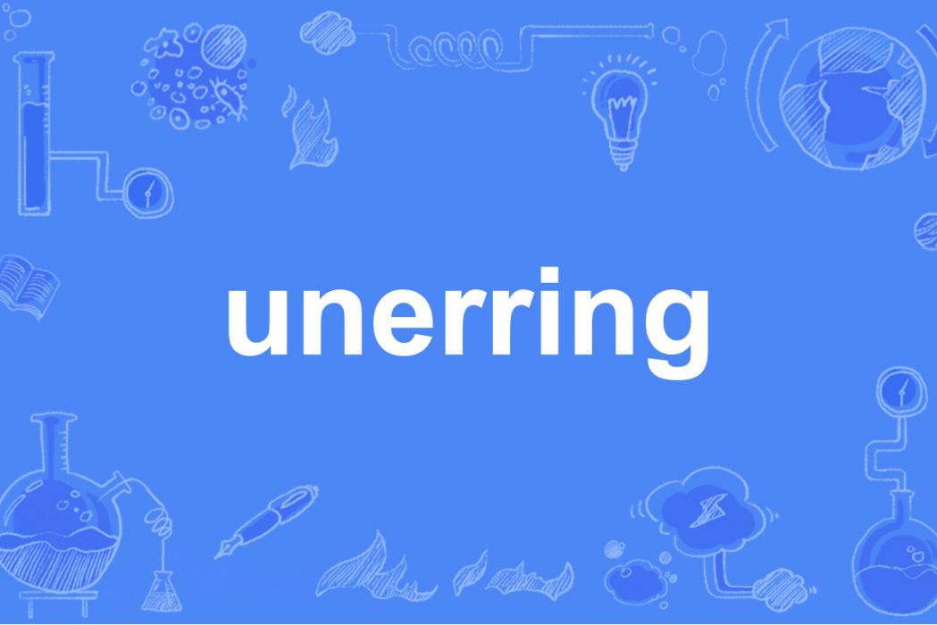 unerring unerring