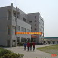 桂林高級技工學校