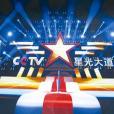 楊成鳳(中國大陸演員) 楊成鳳(中國大陸演員)