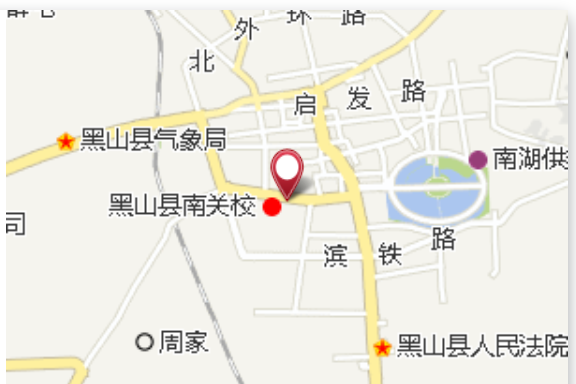 安平胡同 安平胡同
