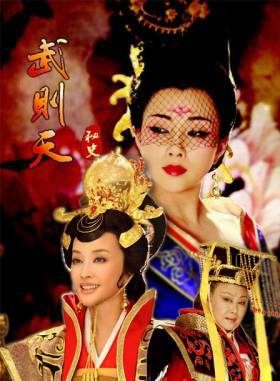 丁嘉藍