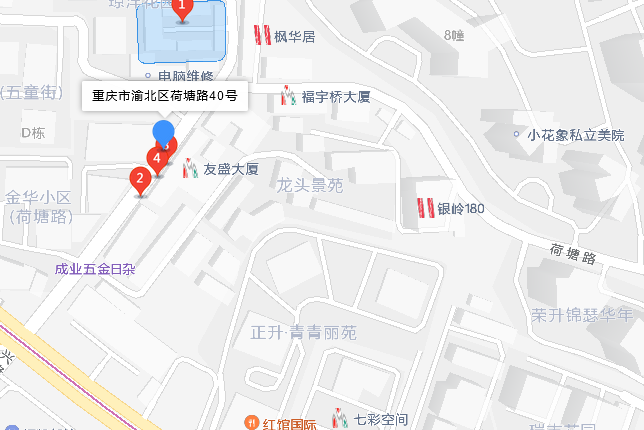 荷塘路40號 荷塘路40號