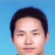 許福(湘潭大學副教授) 許福(湘潭大學副教授)