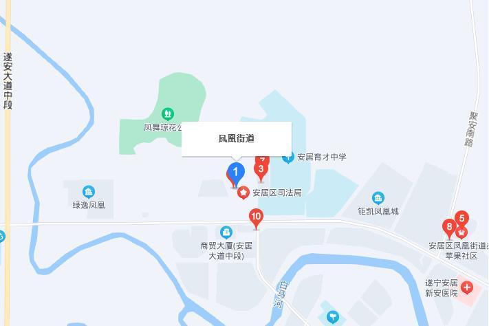 鳳凰街道(四川省遂寧市安居區鳳凰街道) 鳳凰街道(四川省遂寧市安居區鳳凰街道)
