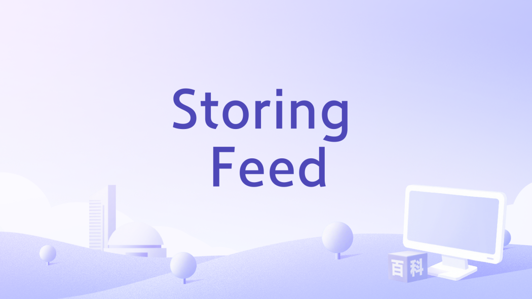 Storing Feed Storing Feed